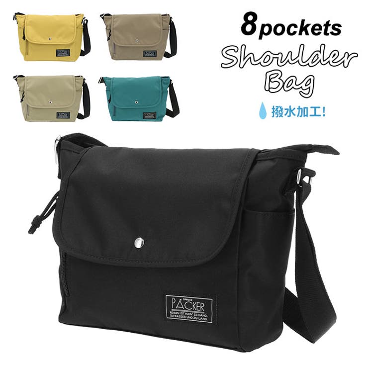 8ポケット ショルダーバッグ 品番 yw Backyard Family バックヤードファミリー のレディースファッション通販 Shoplist ショップリスト