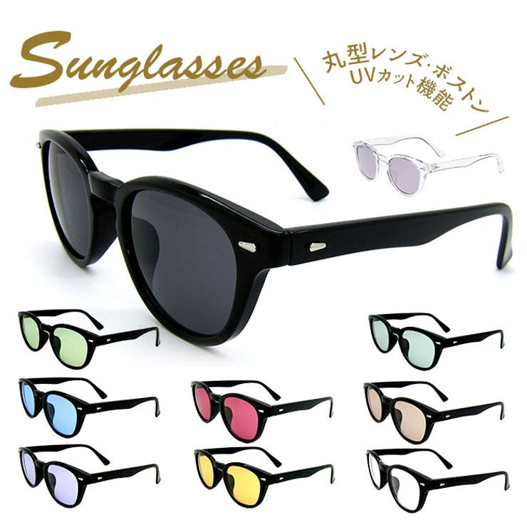 サングラス sunglass 5005 | BACKYARD FAMILY | 詳細画像1 