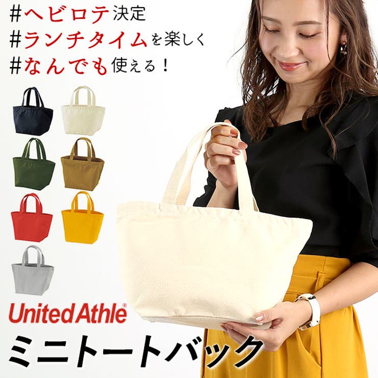 United Athle ユナイテッドアスレ | BACKYARD FAMILY | 詳細画像1 