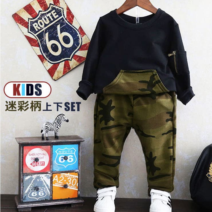 キッズ服 迷彩柄 上下セット 品番 yw Backyard Family バックヤードファミリー のレディースファッション 通販 Shoplist ショップリスト