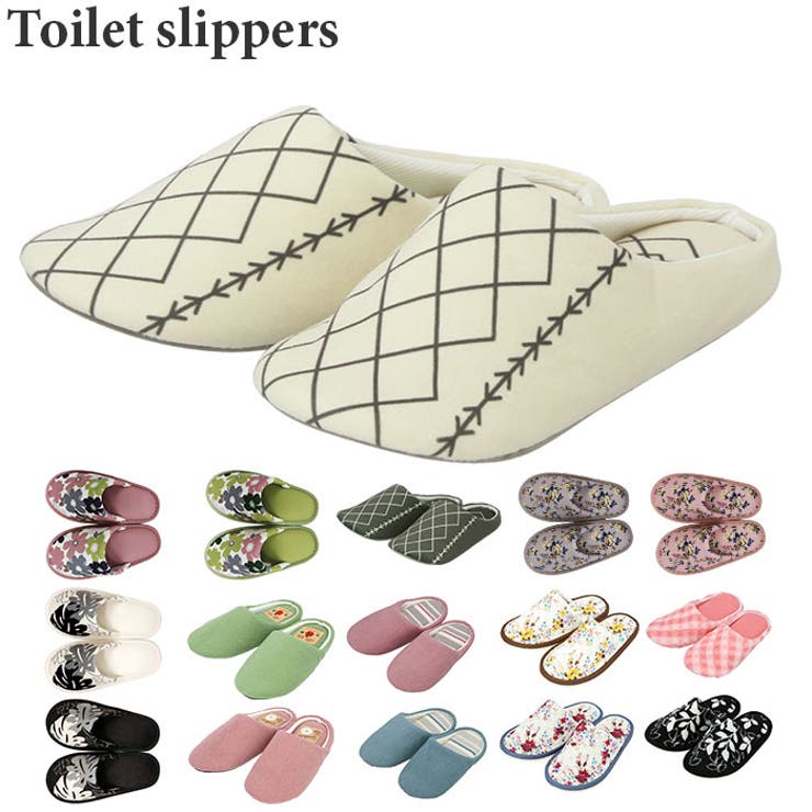 ヨコズナ yk18slipperトイレスリッパ | BACKYARD FAMILY | 詳細画像1 