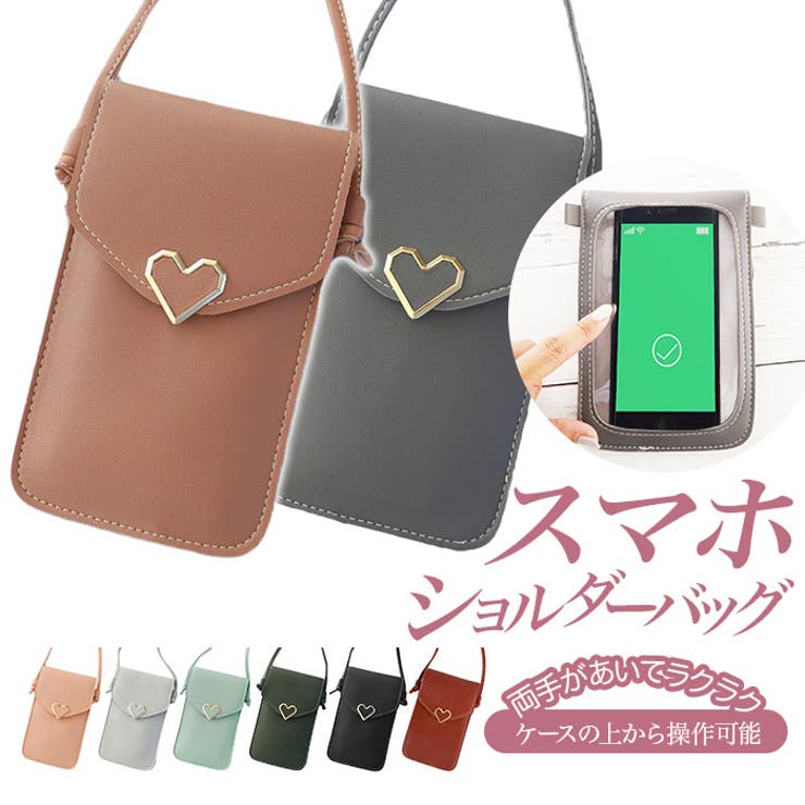 Bag スマホ入れ ショルダーバッグ 品番 yw Backyard Family バックヤードファミリー のレディースファッション通販 Shoplist ショップリスト
