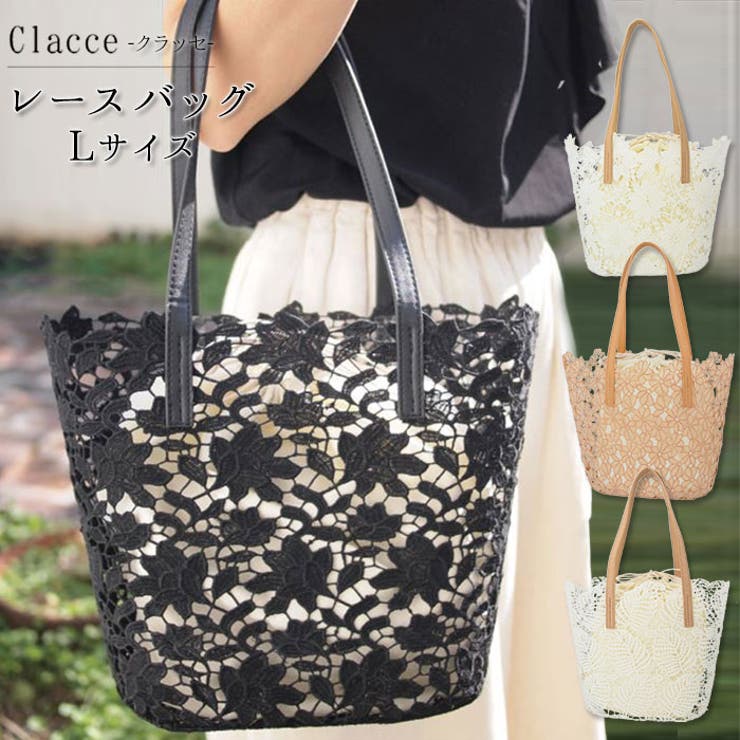 レースバッグl 品番 yw Backyard Family バックヤードファミリー のレディースファッション通販 Shoplist ショップリスト