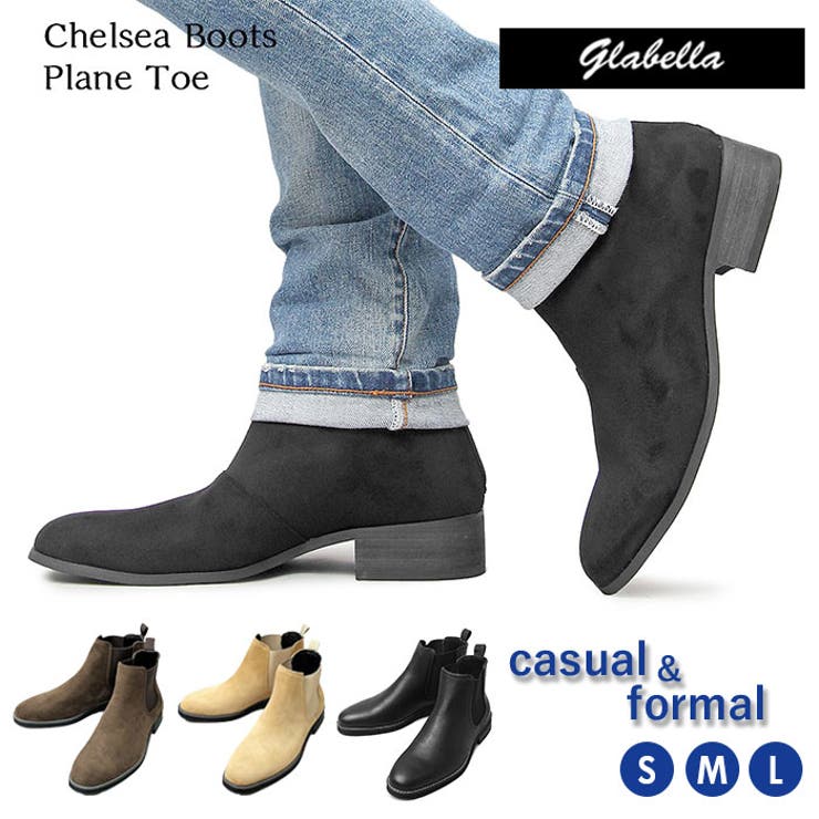 glabella CHELSEA BOOTS PLANE TOE[品番：BCYW0006690]｜BACKYARD