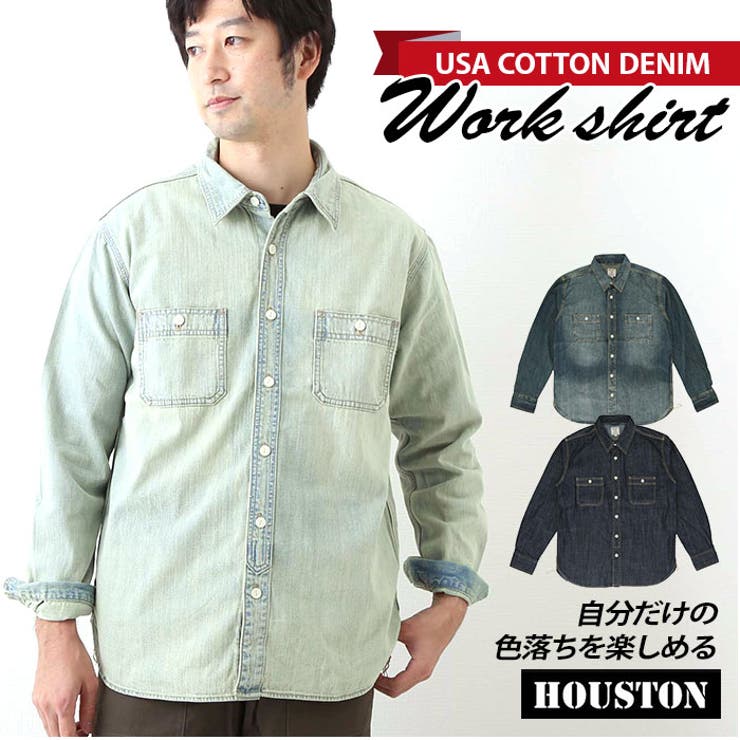 HOUSTON ヒューストン USA | BACKYARD FAMILY | 詳細画像1 