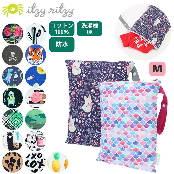 Itzy Ritzy イッツィーリッツィー | BACKYARD FAMILY | 詳細画像1 