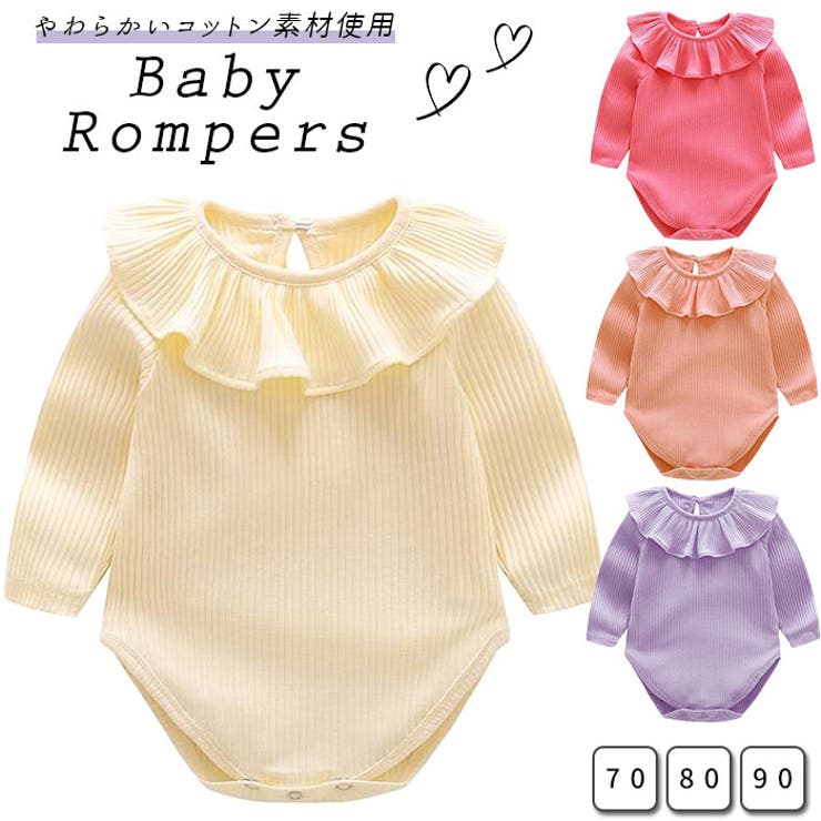 フリルロンパース jsl191082 | BACKYARD FAMILY | 詳細画像1 