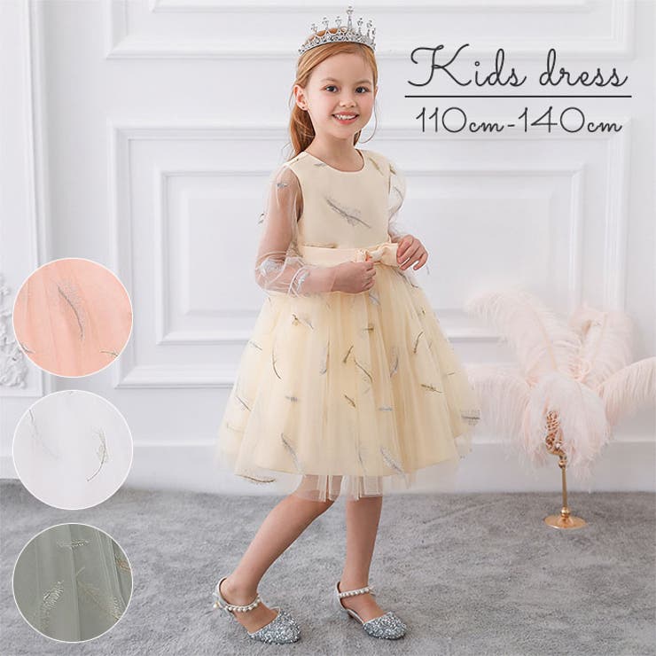 子供ドレス kln | BACKYARD FAMILY | 詳細画像1 