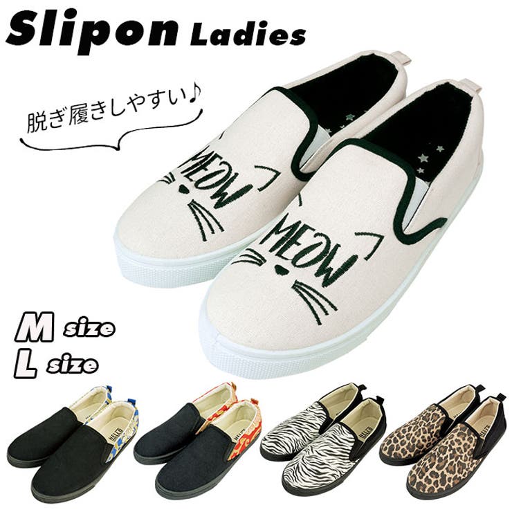 ジップ ZIP スリッポン レディース | BACKYARD FAMILY | 詳細画像1 