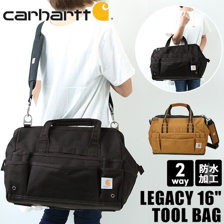 carhartt カーハート LEGACY 16 TOOL BAG[品番：BCYW0009527