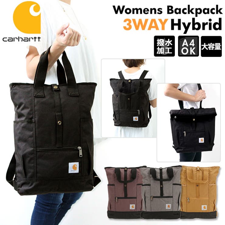 carhartt カーハート Womens Backpack Hybrid