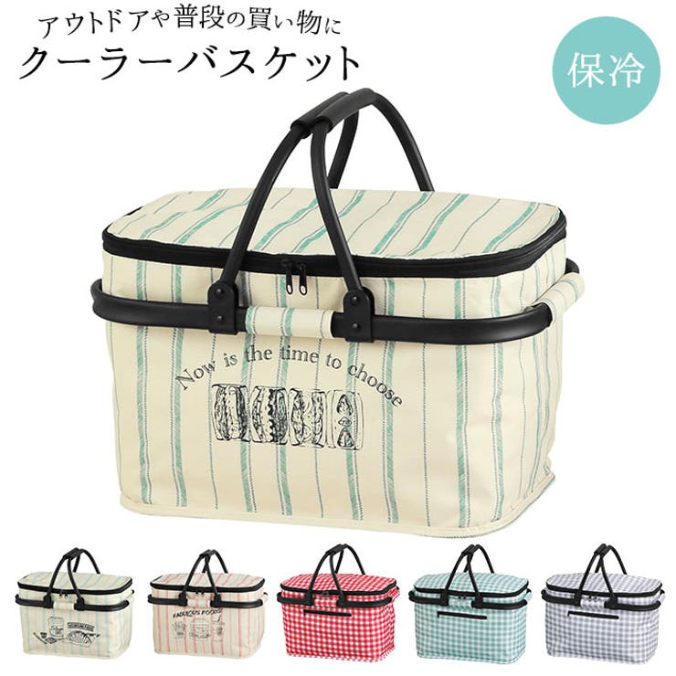 クーラーバスケット Cla901 Cla801 品番 yw Backyard Family バックヤードファミリー のレディースファッション通販 Shoplist ショップリスト