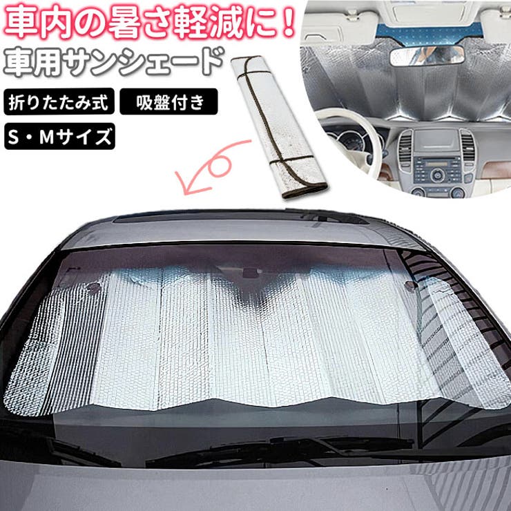 2way 折敷 & ガラスプレート 4客セット 黒　正方形　33cm 大風呂敷（#136 黒多彩）120cm ｜小倉織｜小倉 縞縞 【公式