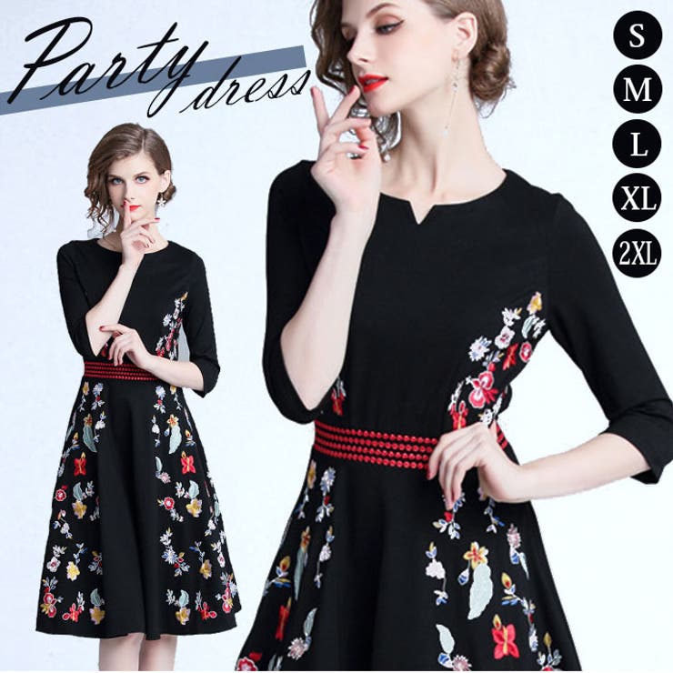 パーティードレス d6339 | BACKYARD FAMILY | 詳細画像1 