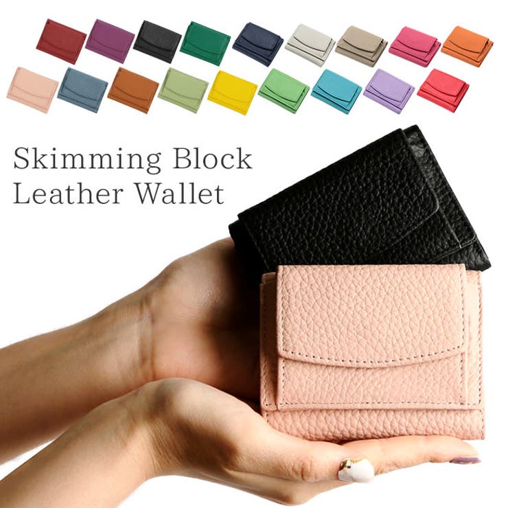 dna23カードポケット | BACKYARD FAMILY | 詳細画像1 