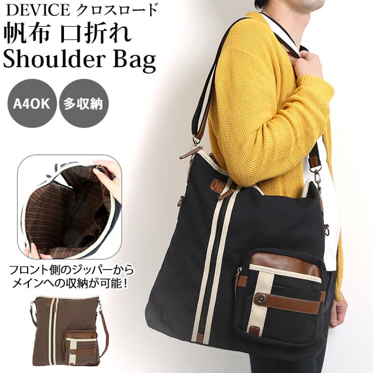 美品　RODO　ロド　パーティーバッグ　ミニ　チェーンベルト　ブラック　箱付き 美品RODOロドパーティーバッグミニチェーンベルトブラック箱付き