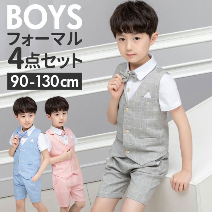 キッズフォーマル f11015a | BACKYARD FAMILY | 詳細画像1 