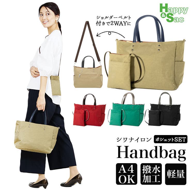 バッグ　iwaiwa CIVIC HALF ZIP 22L - Fossil Brown – EVERGOODS Japan
