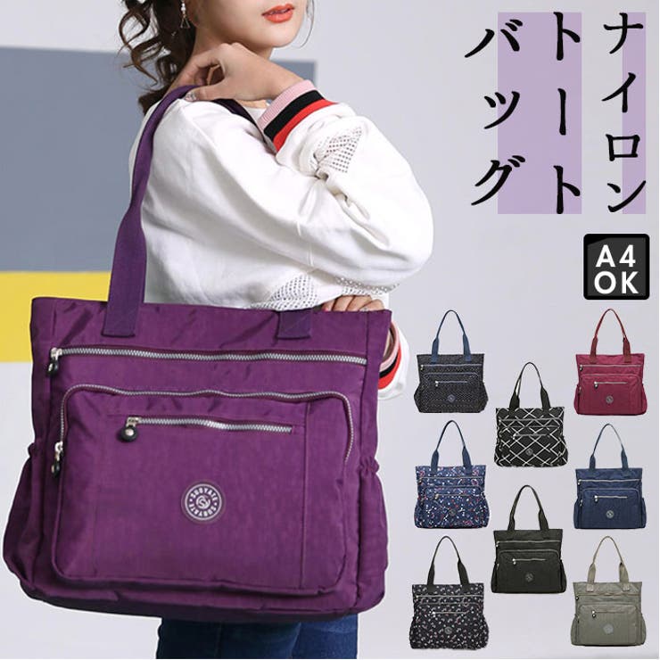 トートバッグ s6031 | BACKYARD FAMILY | 詳細画像1 