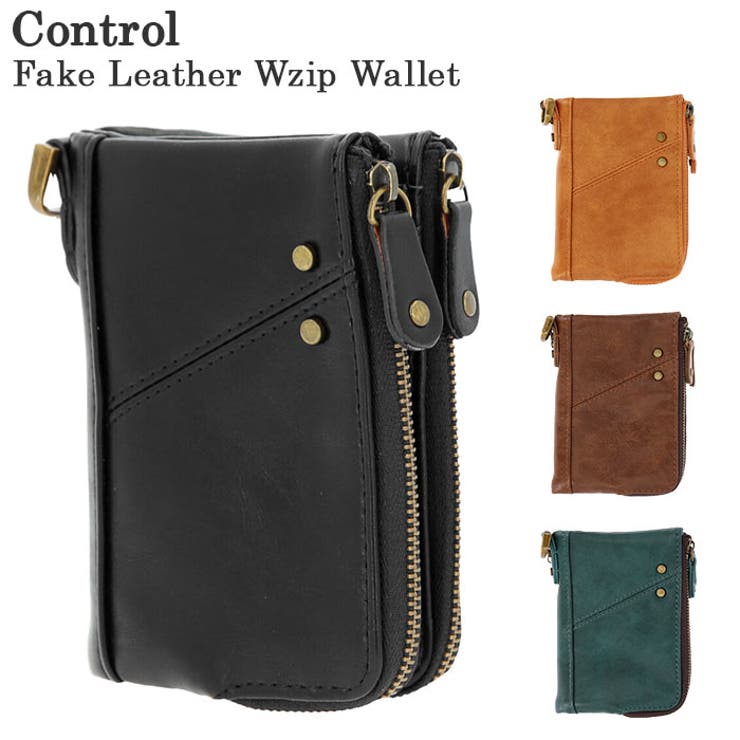 Control crass ダブルジップ折財布 | BACKYARD FAMILY | 詳細画像1 