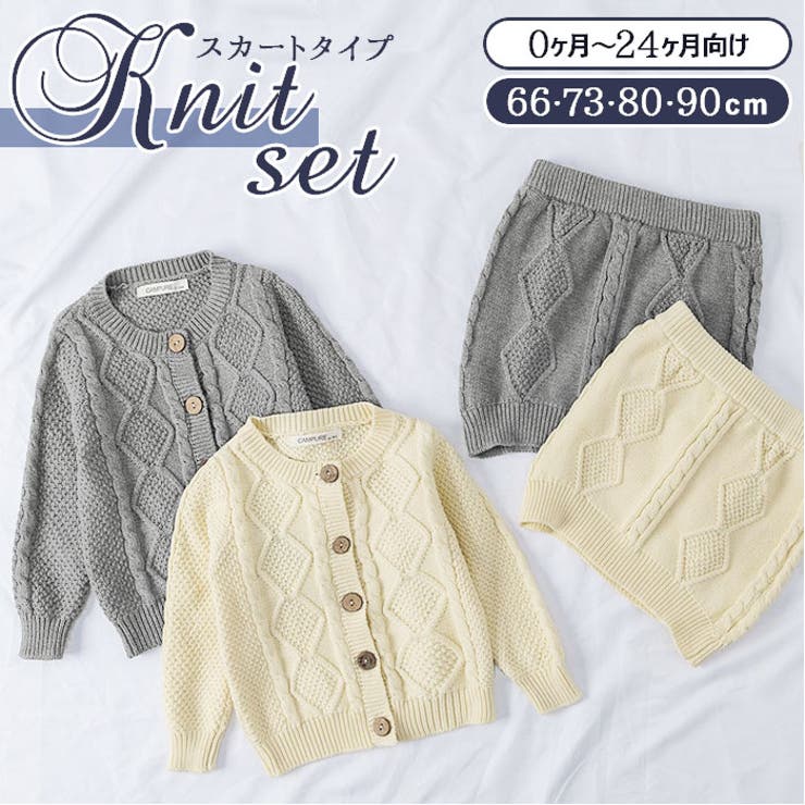 おしゃれでかわいい女の子用・キッズ用 | 子ども服のF.O. ...