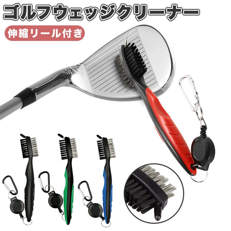 ブラシ rsa23 | BACKYARD FAMILY | 詳細画像1 