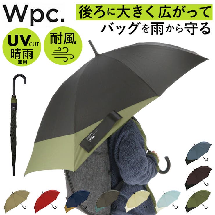 最高品質の ワールドパーティー W ジャンプ傘 バックプロテクト Wpc. by 長傘