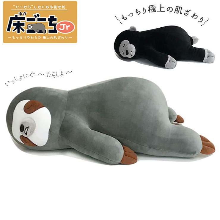 ジュリアーノまくら ウォッシャブル 頚椎安定 低反発 枕 まくら ウレタン クッション