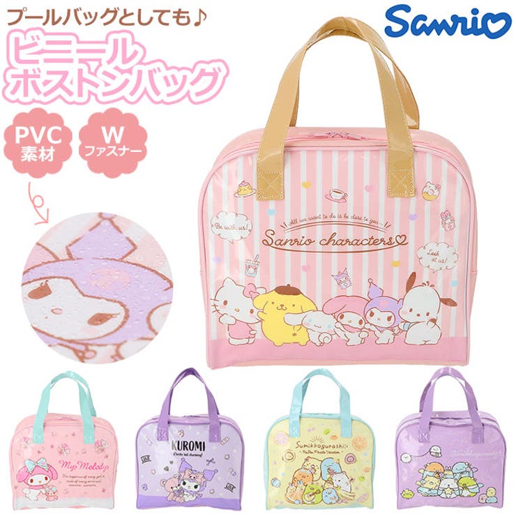 キャラクター ビニール ボストンバッグ | BACKYARD FAMILY | 詳細画像1