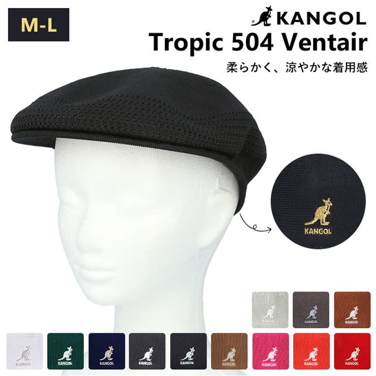 KANGOL Tropic 504 Ventair | BACKYARD FAMILY | 詳細画像1 