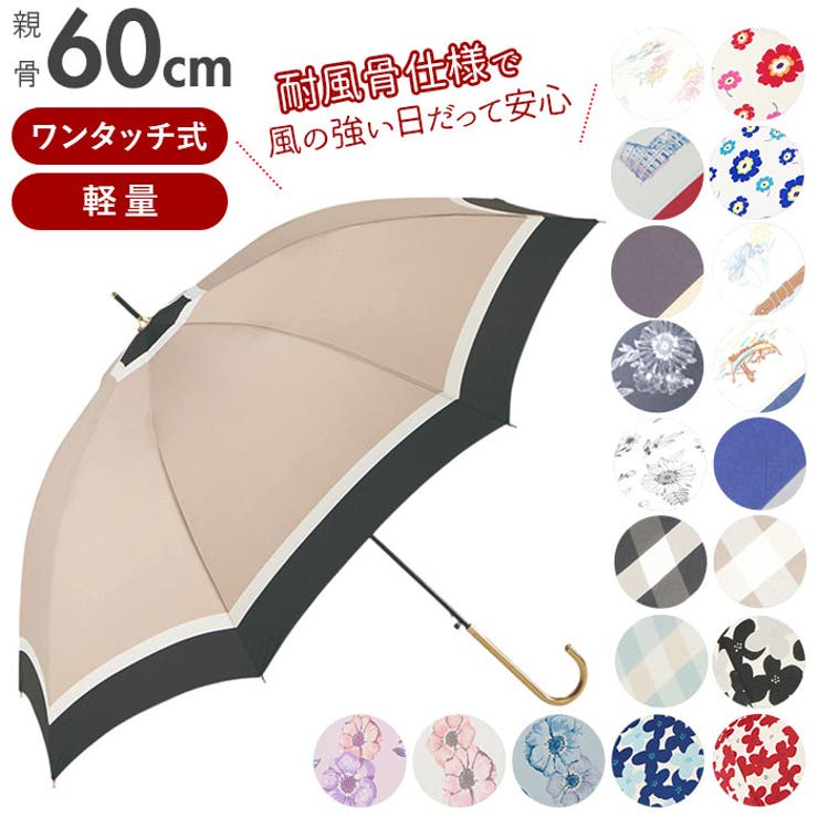 amusant sous la pluie 60cmBJ 耐風 スリム 長傘 | BACKYARD FAMILY | 詳細画像1 
