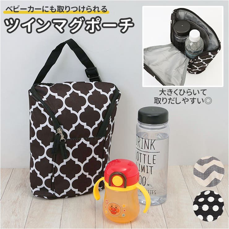 ツインマグポーチ np1z23 | BACKYARD FAMILY | 詳細画像1 