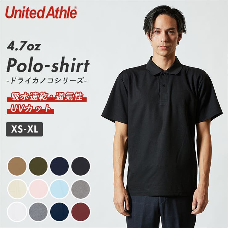 10月1日（土）第27節 長野戦】 オフィシャルグッズ販売情報