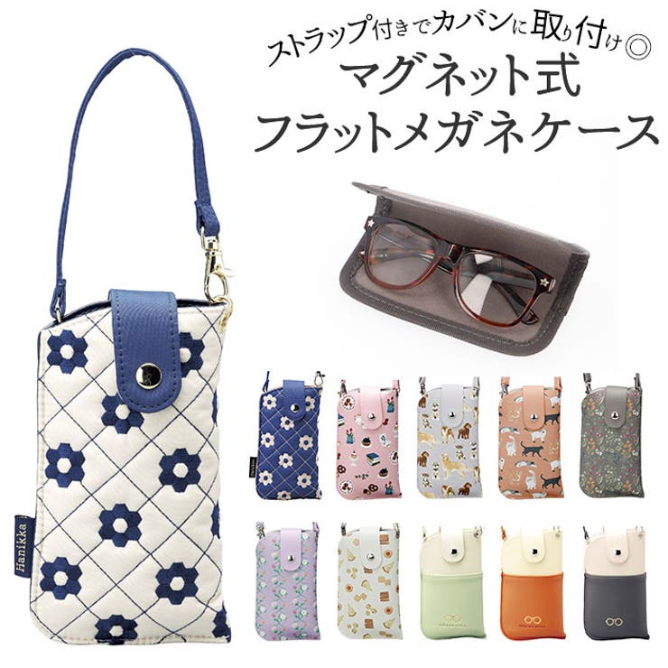 フラットメガネケース | BACKYARD FAMILY | 詳細画像1 