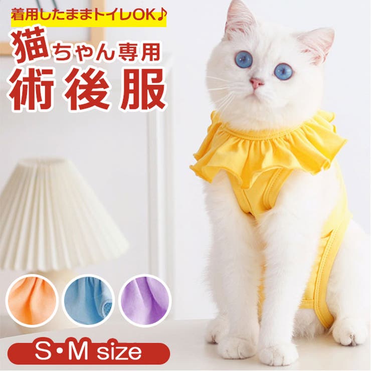 クリームイエローフラワー、幅広シュシュ、わんちゃん猫ちゃん用 クリームイエローフラワー、幅広シュシュ、わんちゃん猫ちゃん用
