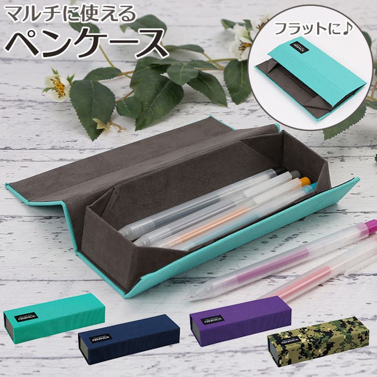 マルチペンケース パタニック | BACKYARD FAMILY | 詳細画像1 