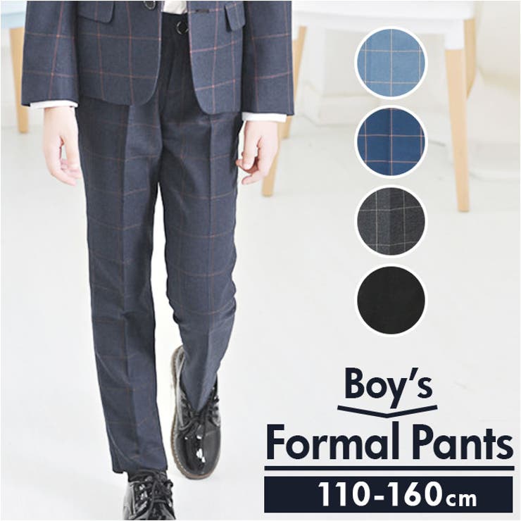 フォーマルパンツ 男の子 pkt05 | BACKYARD FAMILY | 詳細画像1 