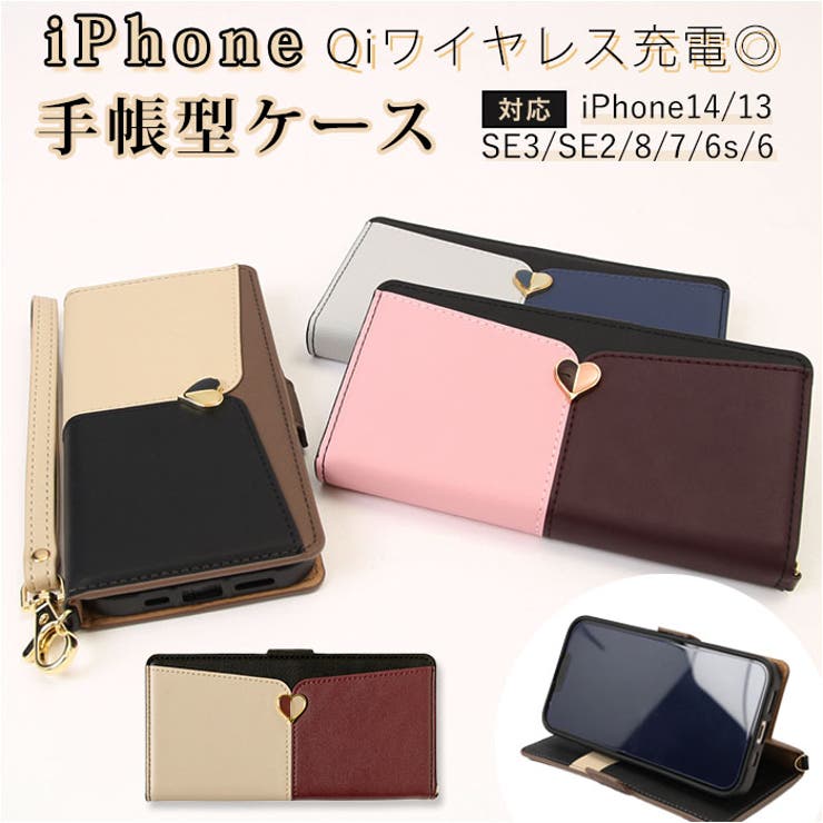 ジュエルペットてぃんくる☆ iPhone6Plusケースセット 未開封 ゴールド ジュエルペットてぃんくるicパスケース&iPhone6ケースセット計4