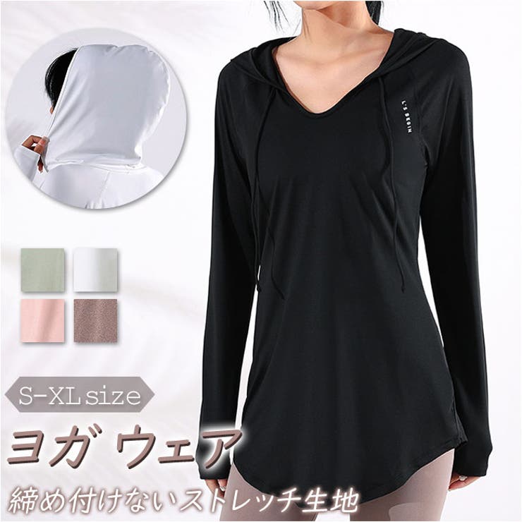 ヨガ ウェア トップス 長袖 kyoga024 | BACKYARD FAMILY | 詳細画像1 
