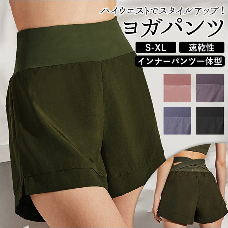 ヨガ ショートパンツ kyoga032[品番：BCYW0015758]｜BACKYARD