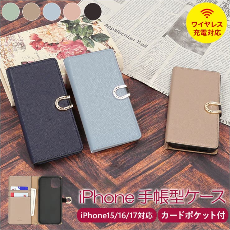 ORFE オルフェ iphone 手帳型ケース | BACKYARD FAMILY | 詳細画像1 