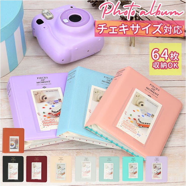 チェキ アルバム pmy6420 | BACKYARD FAMILY | 詳細画像1 