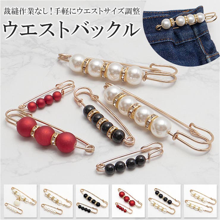 ウエストバックル pmyvs1004 | BACKYARD FAMILY | 詳細画像1 