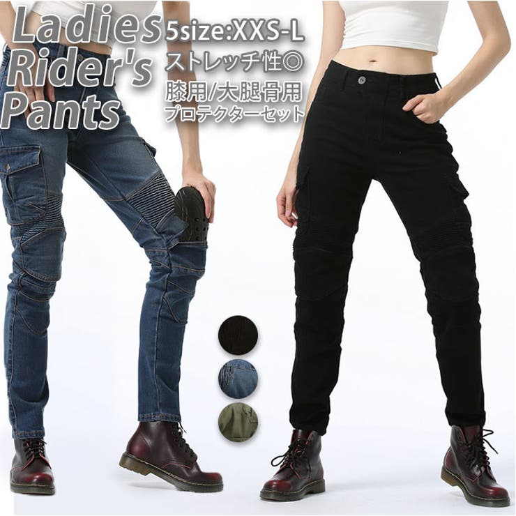 レディース ライダーパンツ pk6024 | BACKYARD FAMILY | 詳細画像1 