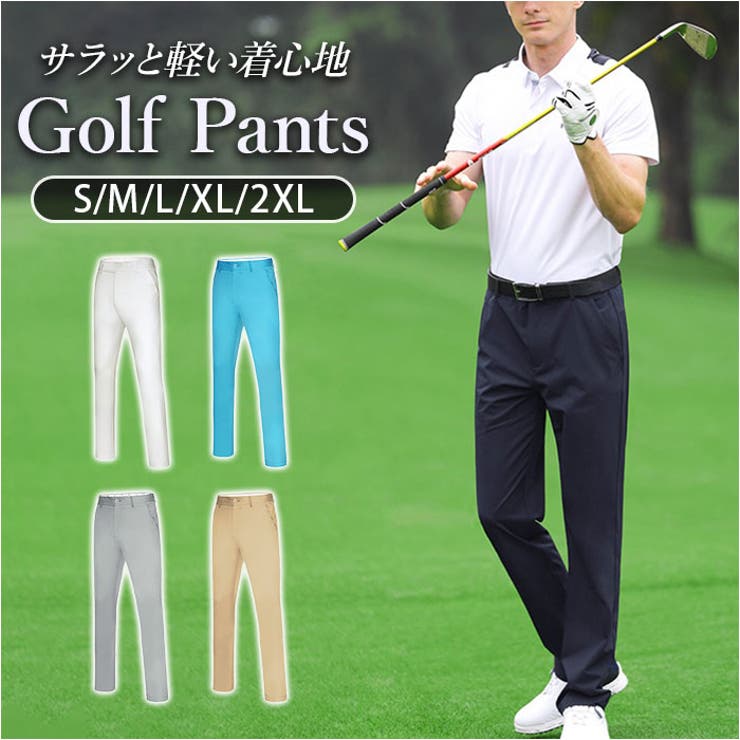 【ADMIRAL GOLF】【ゴルフウェア】パンツ レディース ゴルフ XL