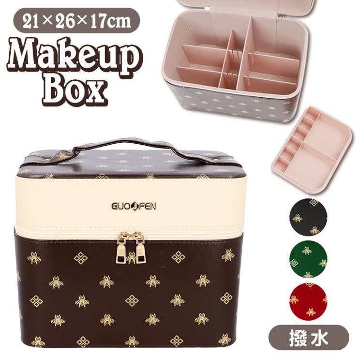 メイクボックス pmymake004[品番：BCYW0016159]｜BACKYARD FAMILY