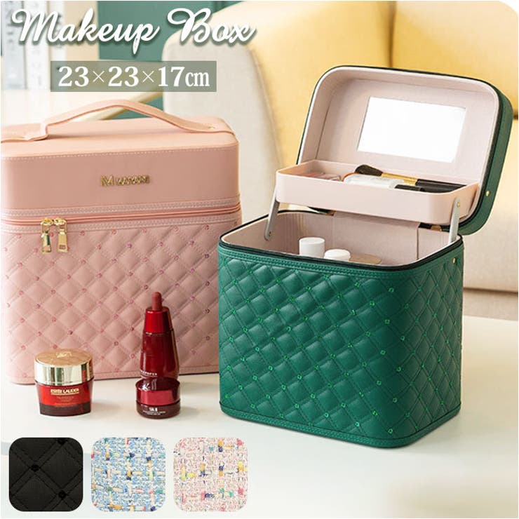 メイクボックス pmymake022[品番：BCYW0016063]｜BACKYARD FAMILY