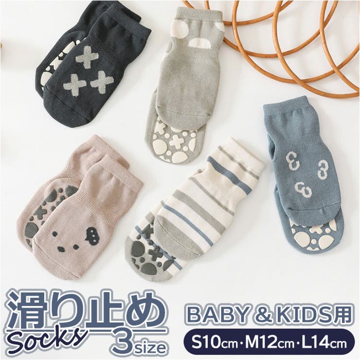 キッズ ソックス sesocks03 | BACKYARD FAMILY | 詳細画像1 