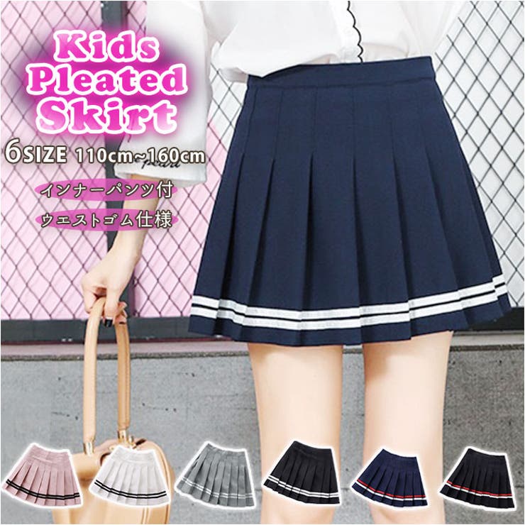 パンツインスカート プリーツスカート | BACKYARD FAMILY | 詳細画像1 