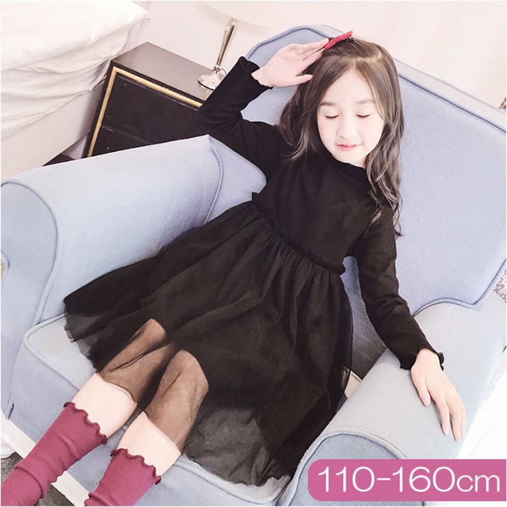 【2024年最新】海外限定の人気アイテム ワンピース 子供服 可愛い春 秋 長袖 dress18049[品番 120（115～124cm）